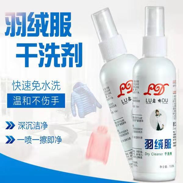 d6dcf72c483a47d440bf4efcae2613