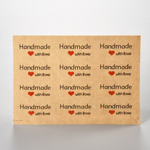 厂家现货牛皮纸HANDMADE新款不干胶封口贴文件礼品贴跨境速卖通货