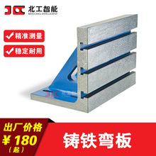 �����T�F���� T�Ͳ�ֱ�ǿ��� ƴ�ӏ��� 90�Ƚǳ߰�Ҫ��؛