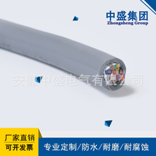 modbusͨӍ��������|�����p�g���z�bASTP-120&Omega; 2*2*4