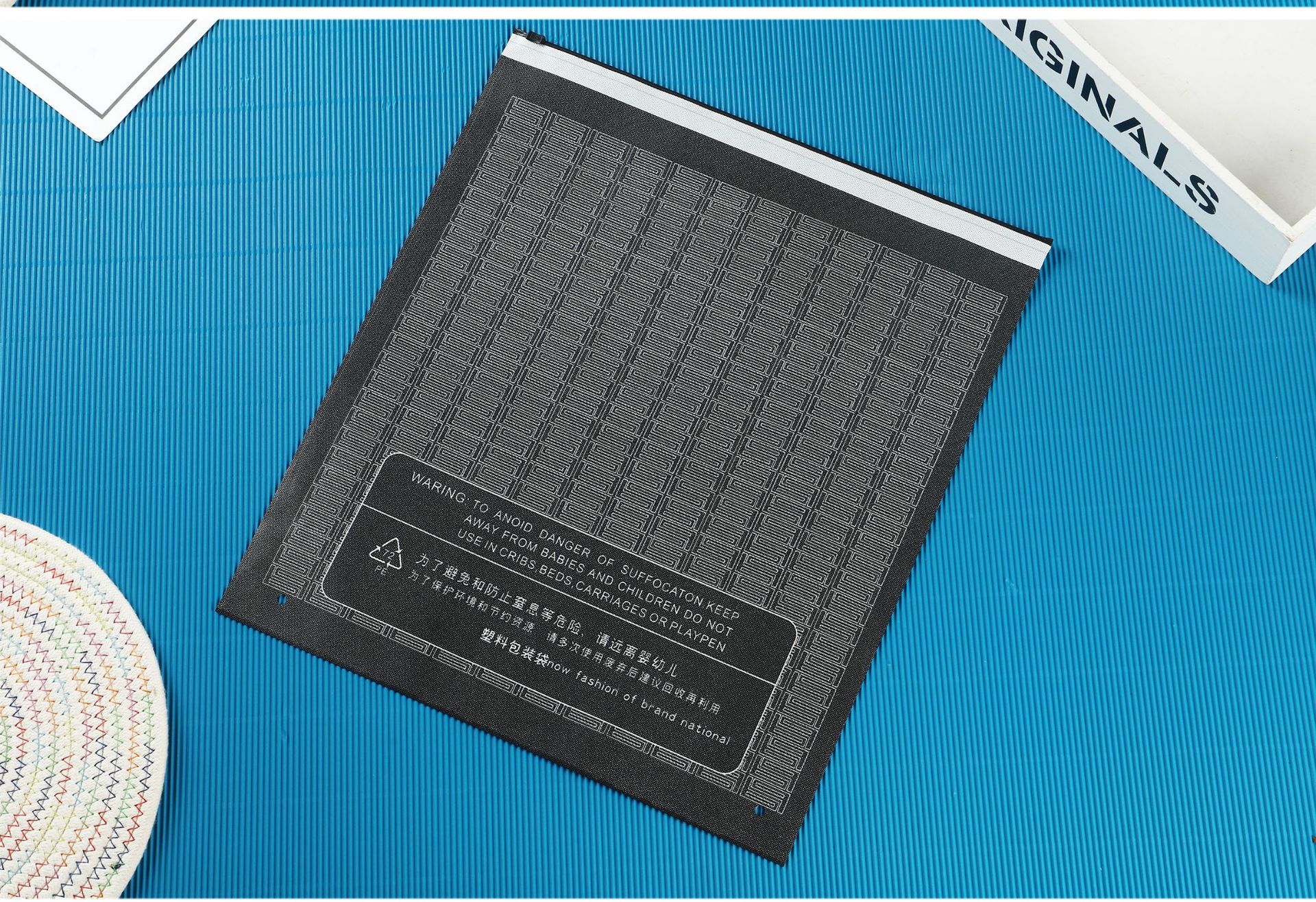 福建塑料自封袋