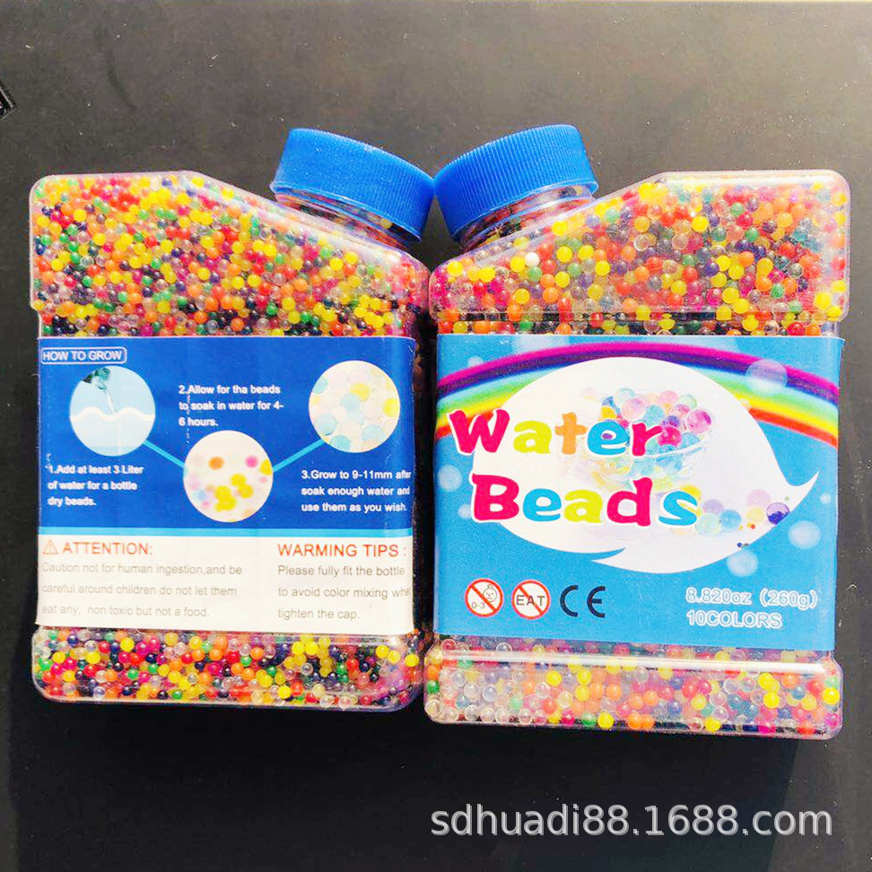 跨境貨源 270克 2.5-3 12500粒 水寶寶  泡大珠 吸水珠 海洋寶寶