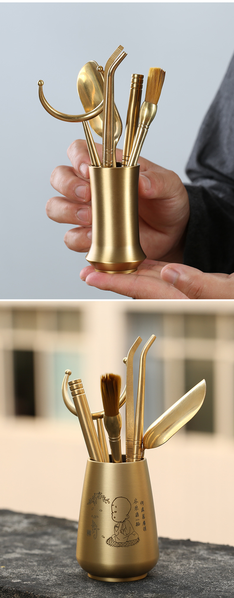 链接（铜茶君子）_09