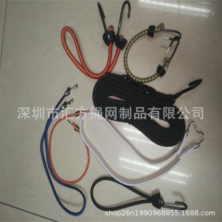 各种橡筋行李绳