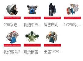 公司推荐产品空压机 (3)