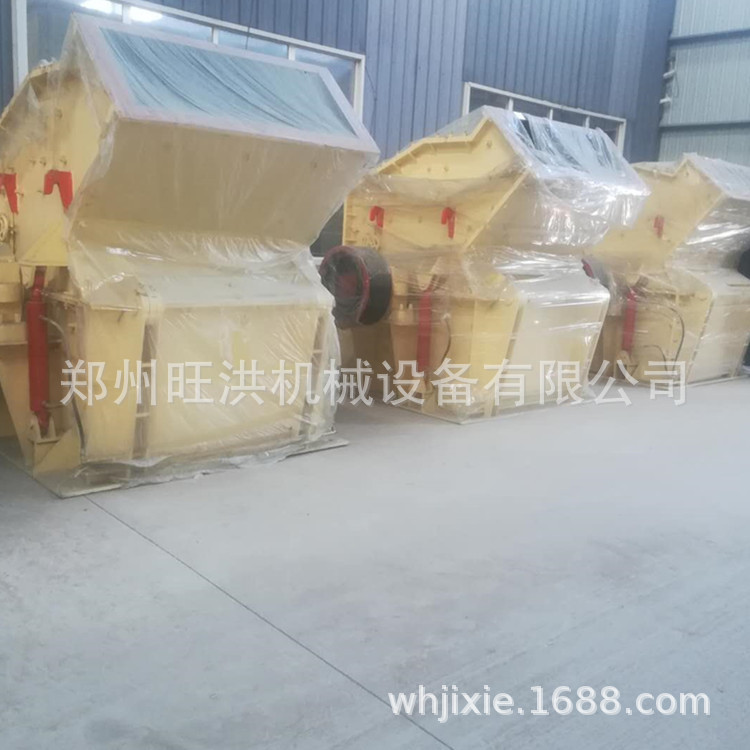 液压开箱型细碎机 花岗岩制沙机 冲击式制砂机陶瓷制品无铁制砂机