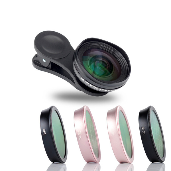 High -definition disordered single -anti -external mobile phone lens…