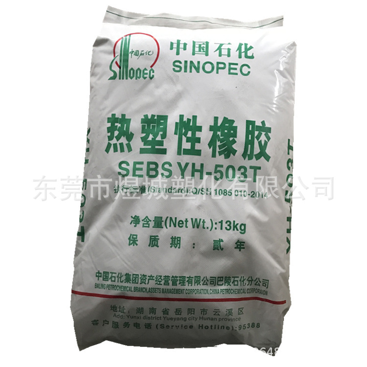 10991293057_1117856024