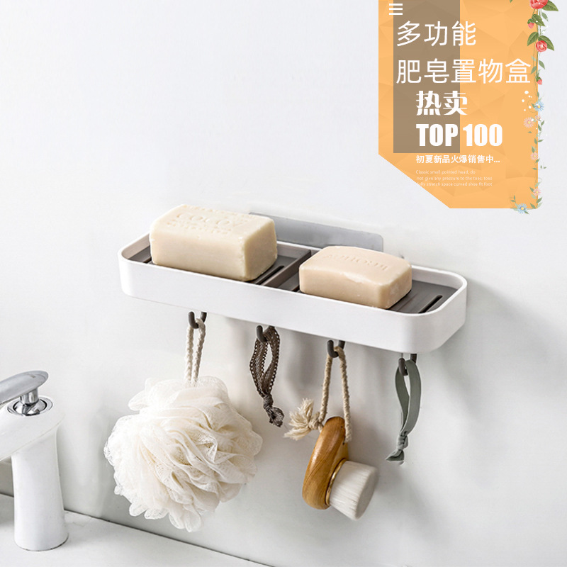 Caja de jabón inconsútil hogar caja de color baño cocina rack almacenamiento ponche-libre magia pegatina ponche-caja de jabón libre