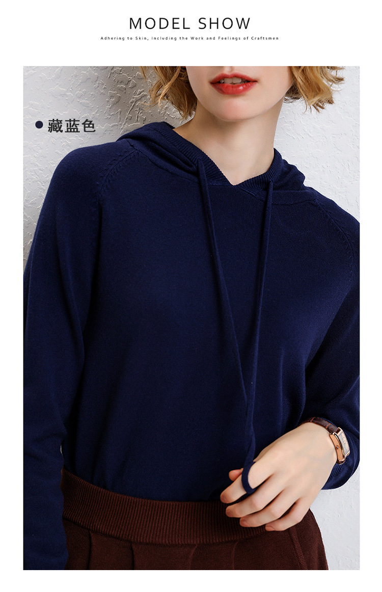 Pull femme - Ref 3414229 Image 41