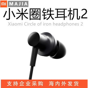 Stick selfie en Alliage d aluminium - Ref 3385998 Image 13