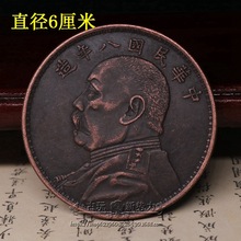 Ԭ�^�~���~�Ŵ�̖�~Ԫ���A�������Ԭ���^�~�����¼o���ʰ�A�~��