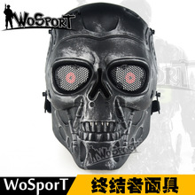 WoSporT厂家直销户外野营真人cs战术终结者惊悚面具骑行面具