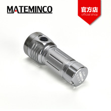 MATEMINCO MT07ɳ늶๦ܷˮ5500LMLEDͲ