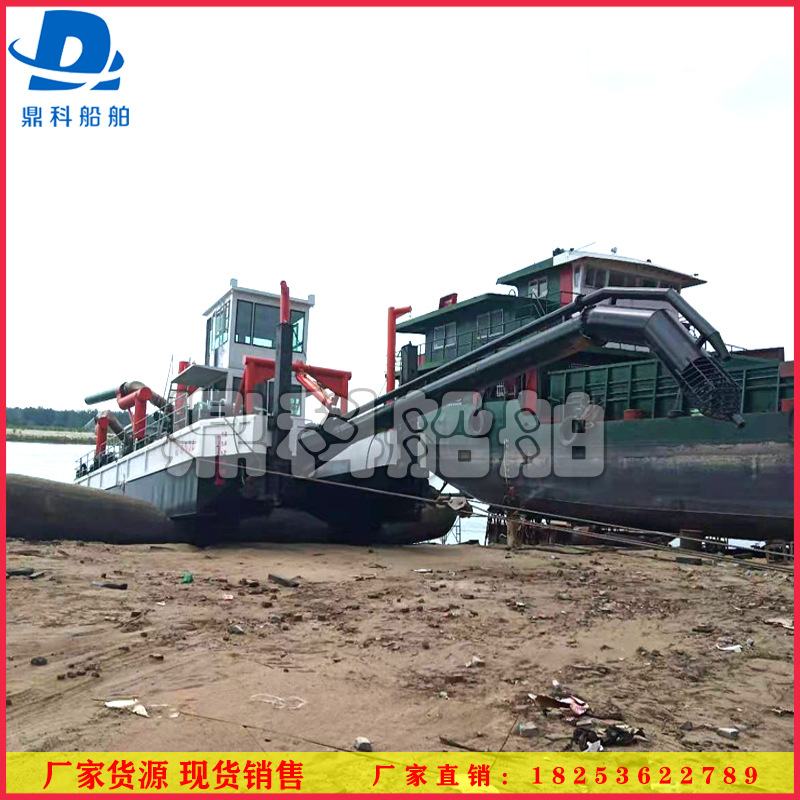 二手绞吸式抽沙船出售 新型挖沙船生产厂家 哪里有微型抽沙设备