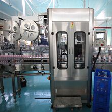 ���տs�C ���a���J�ι����ט˙C����ƿ�ט˙C ���ƿ�ט˙C