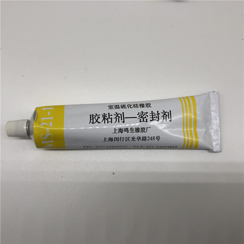 QQ图片20190326210833