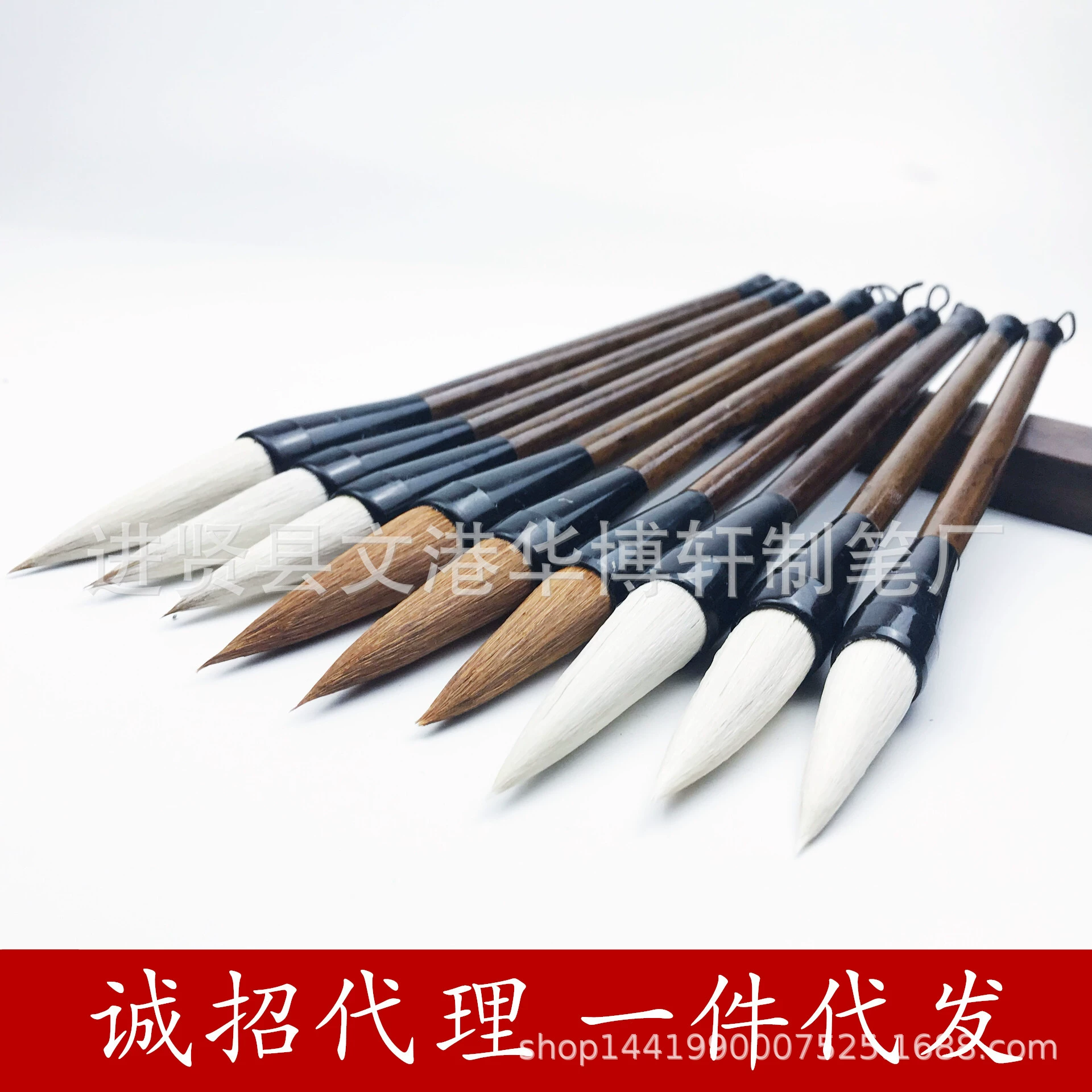 Прямая поставка с фабрики Хуа Бо Сюань и Хао Тидоу Волк Хао Доу ручка Ян Хао ручка большой куплет символов каллиграфия Китайская ручка для рисования