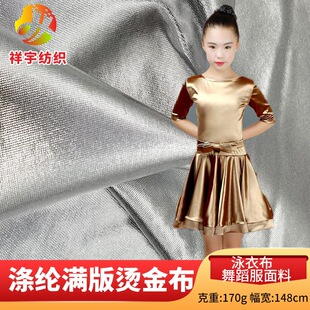 �C��C�y�����赸����̨�����ݷ��b�\�]��]���]�M��C���y��