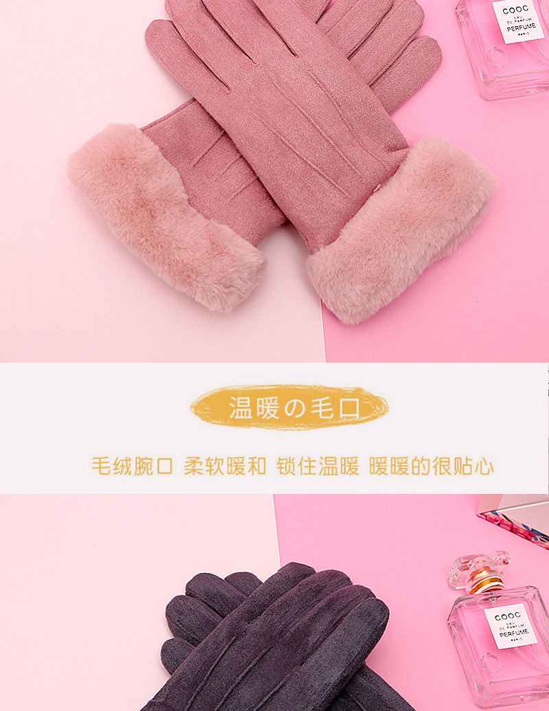 围巾粉盒详情_09