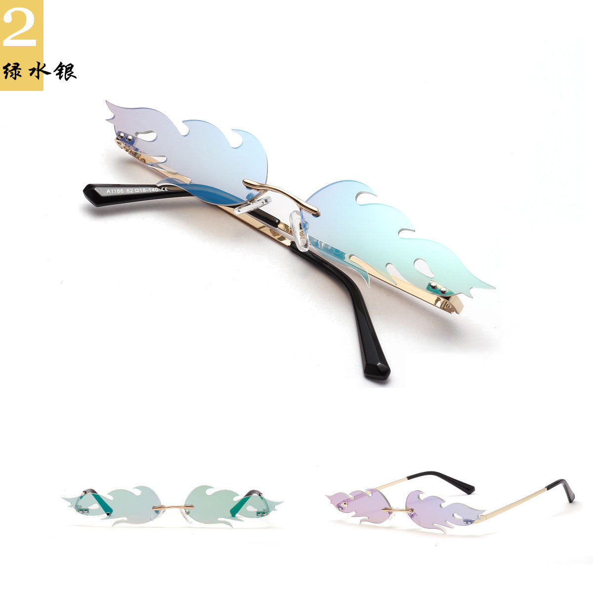 Fashionable Flame Reflective Sunglasses Dazzling Colors Fireworks Female Party Bar Sunglasses New Metal Glasses display picture 6