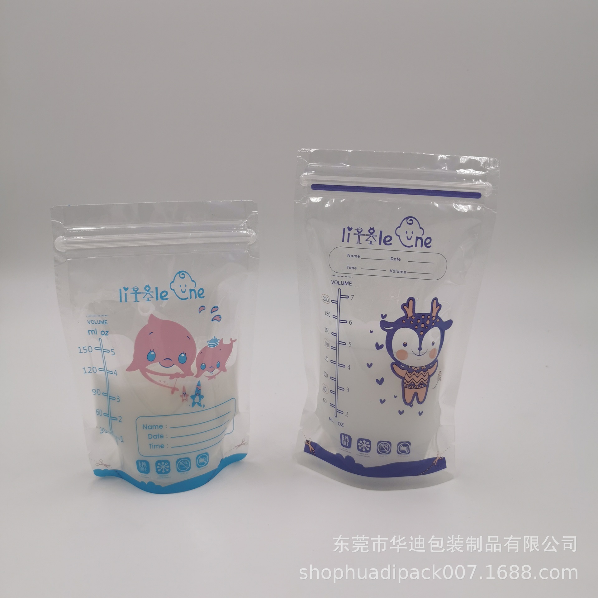 微信图片_20191022092608