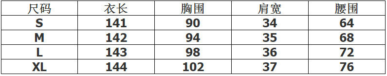Costume femme en Mousseline - Ref 3334027 Image 3