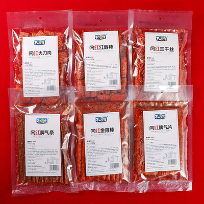 不二食代产地货源湖南平江特产麻辣零食小吃抖音同款网红辣条批发