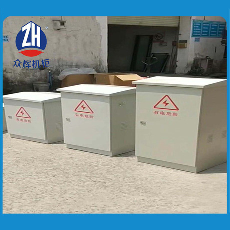 超高人气　户外机柜1米高　冷钢板标准网络机柜  防水超强要定货