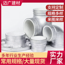 ��\�������ܵ�����������䓿����m ���^ֱͨ ͨ�L�ܵ����