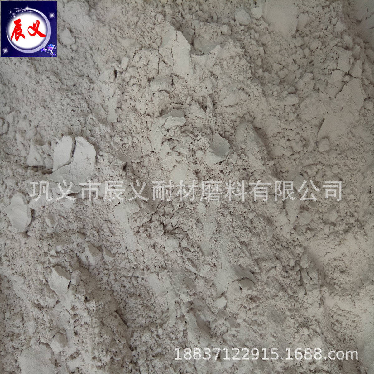 优质锆英砂粉200目用于化工油漆行业 现货供应65%超细325目锆英砂