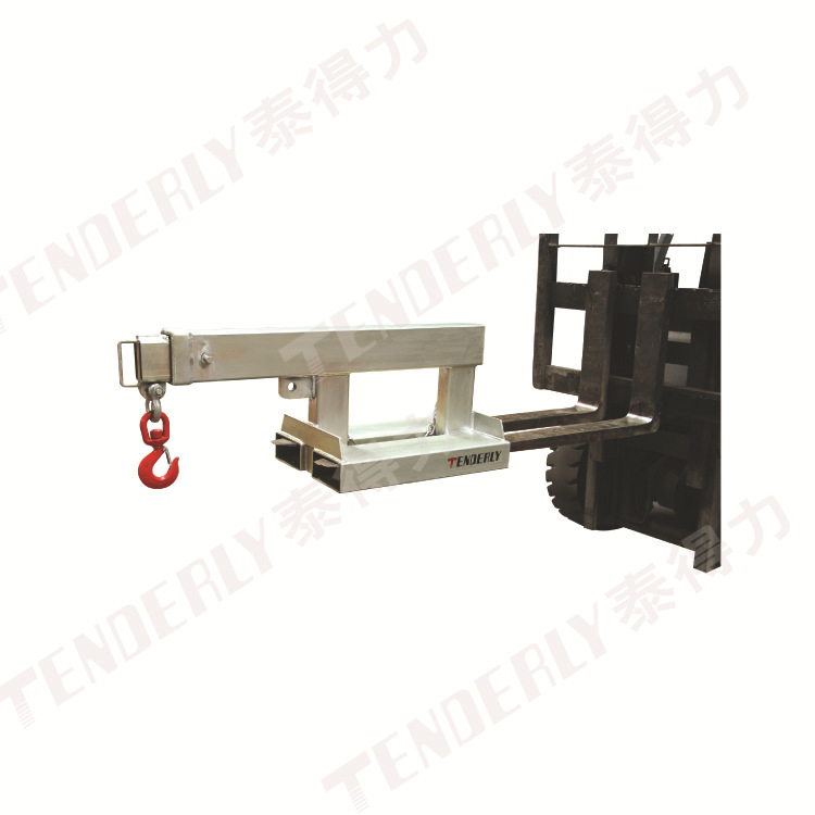 TLB型伸缩臂式货叉吊（水平型，镀锌）TLB1547