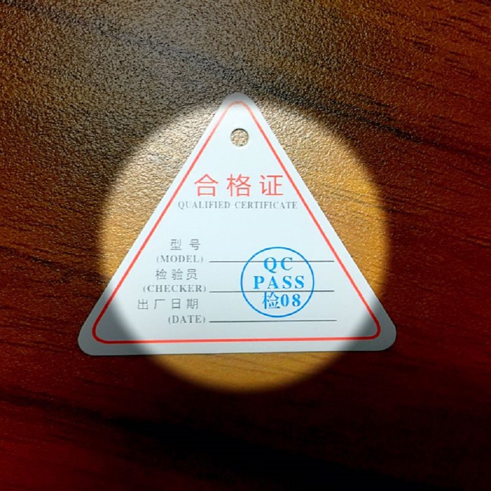 现货供应通用中英文三角形带圆孔合格证 各类保修卡 卡片均可定制
