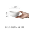 Tableware home use for food, big soup bowl, wholesale, custom made