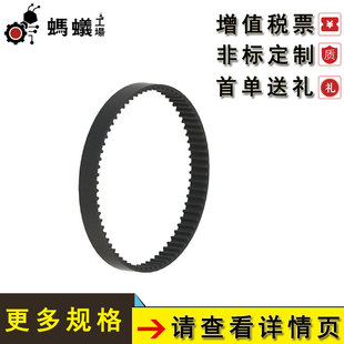 �S��ֱ�N ��Q��˼�� ͬ���X�Ύ� 3GT���ӎ�