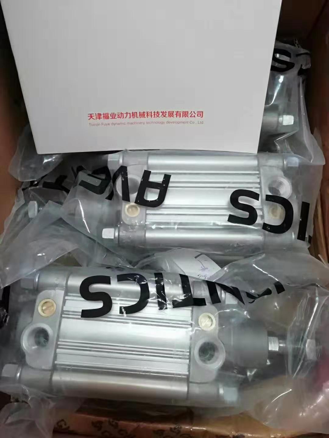 德国力士乐REXROTH电磁阀3WE10A5X/EG24N9K4/M