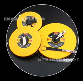 篮球;田径用品;足球