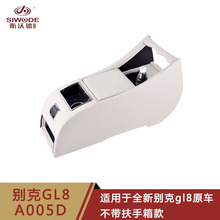 ���gl8������������������ַ����װר�����˹�ֵ³���ֱ��