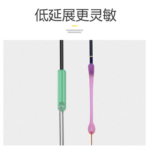Silicone U-shaped power drift seat by the lake, fishing small accessories competition black hole platform fishing violent flying bite plug seat