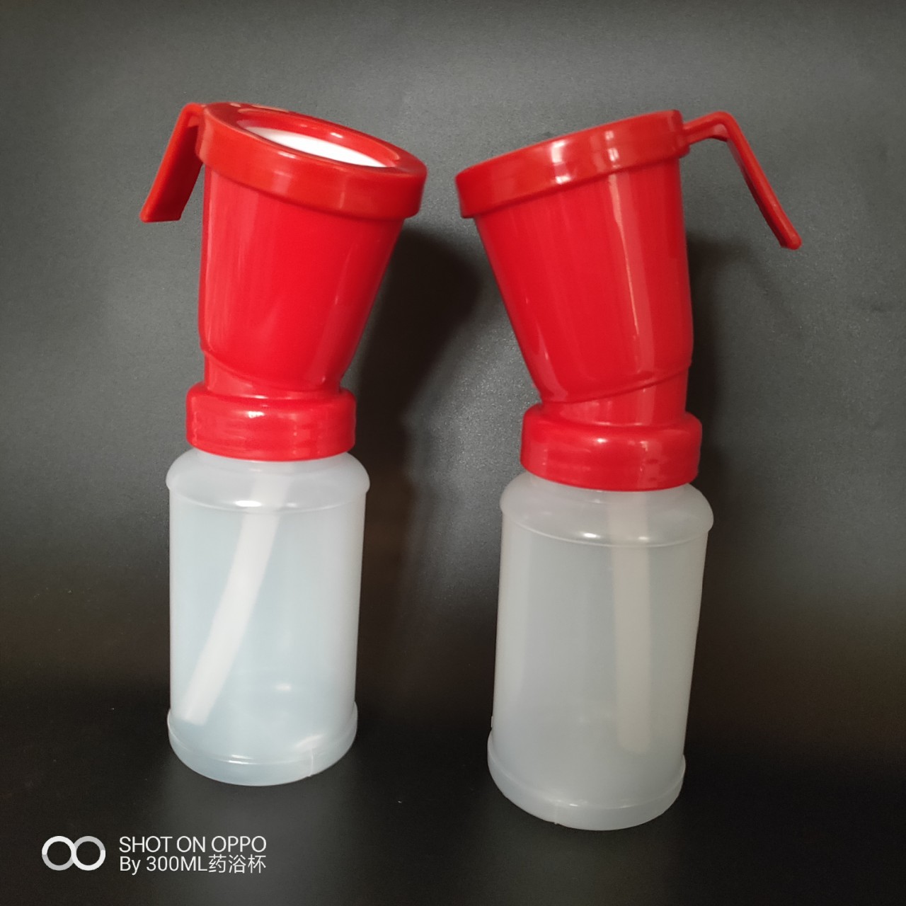 Vaca 300ml no reflujo medicina baño taza vaca pezón desinfección taza veterinaria mama limpieza taza
