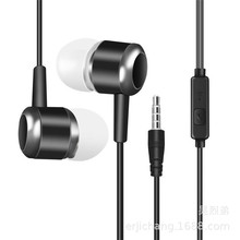 厂家 线控重低音水晶线耳机 带麦通话3.5mm接口线控耳机便宜批发