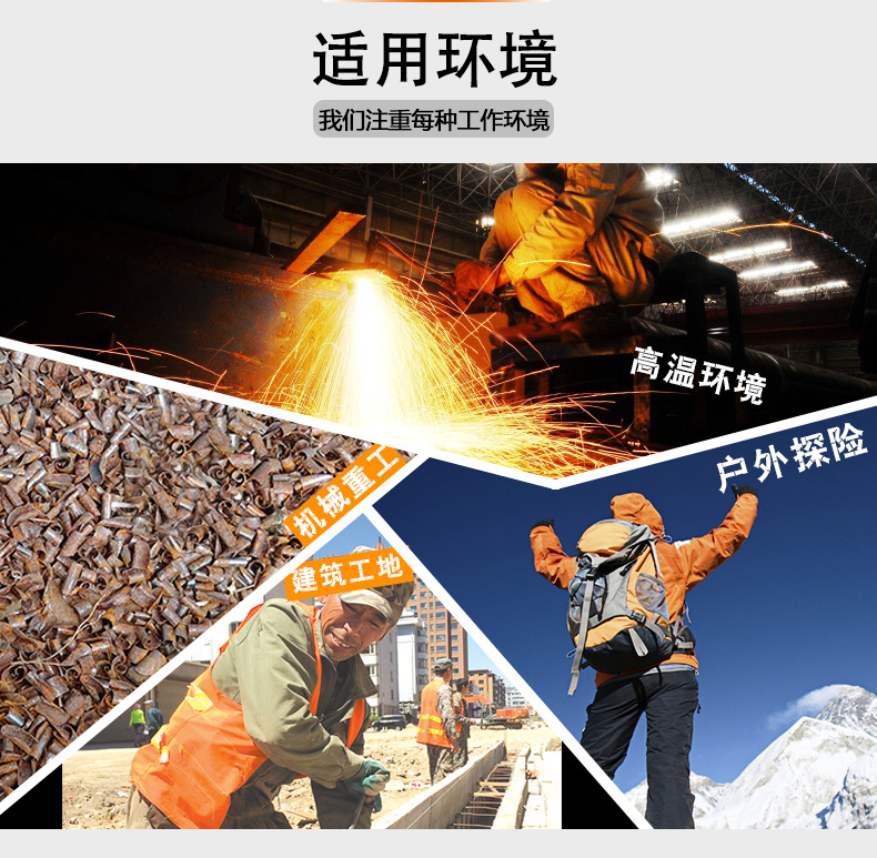 新款高筒_20.jpg