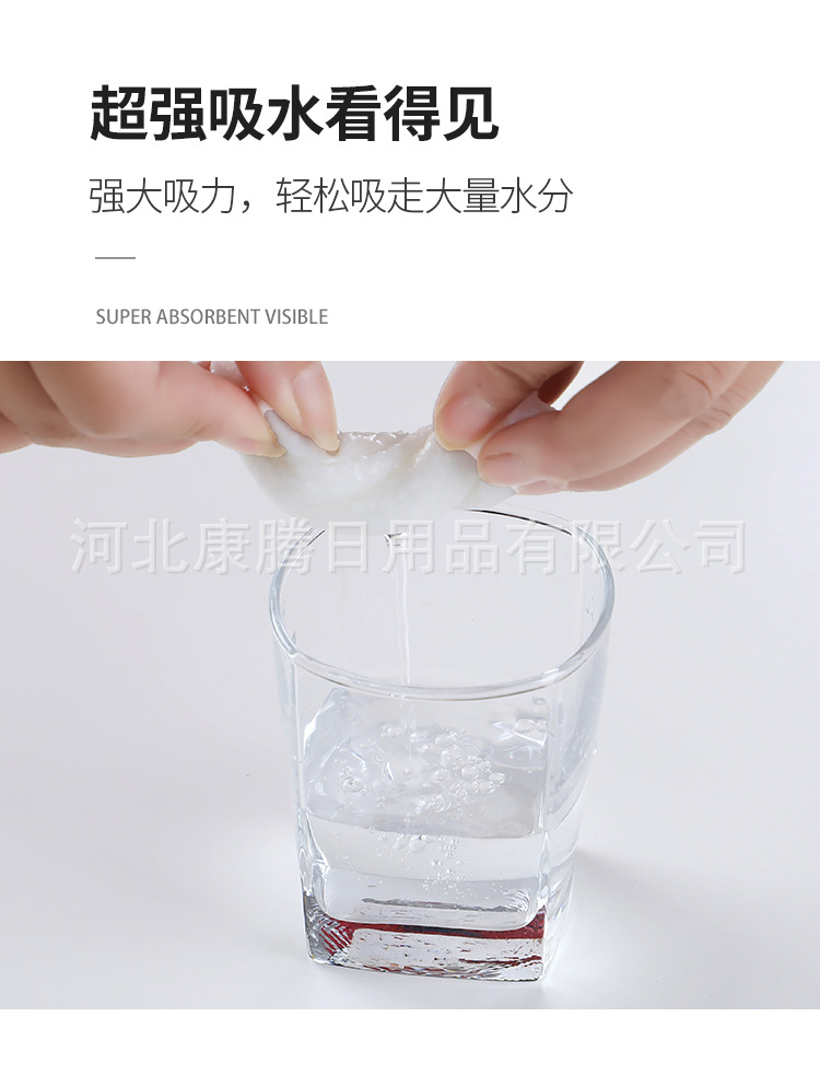 未标题-1_05