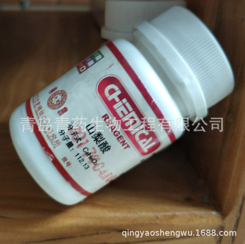 ��ѧ�Լ� ɽ����  ������AR 25g/ƿ  CAS:110-44-1