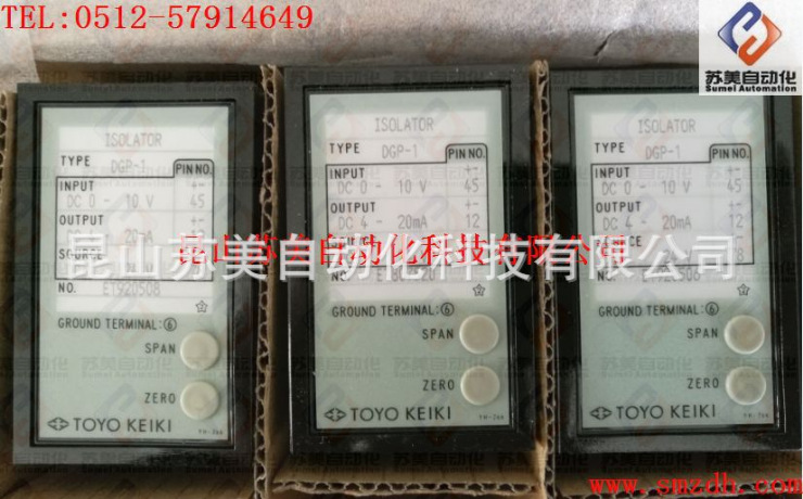 DGP-1信号变送器，DGP-1信号隔离器，DGP-1 TOYO KEIKI现货供应
