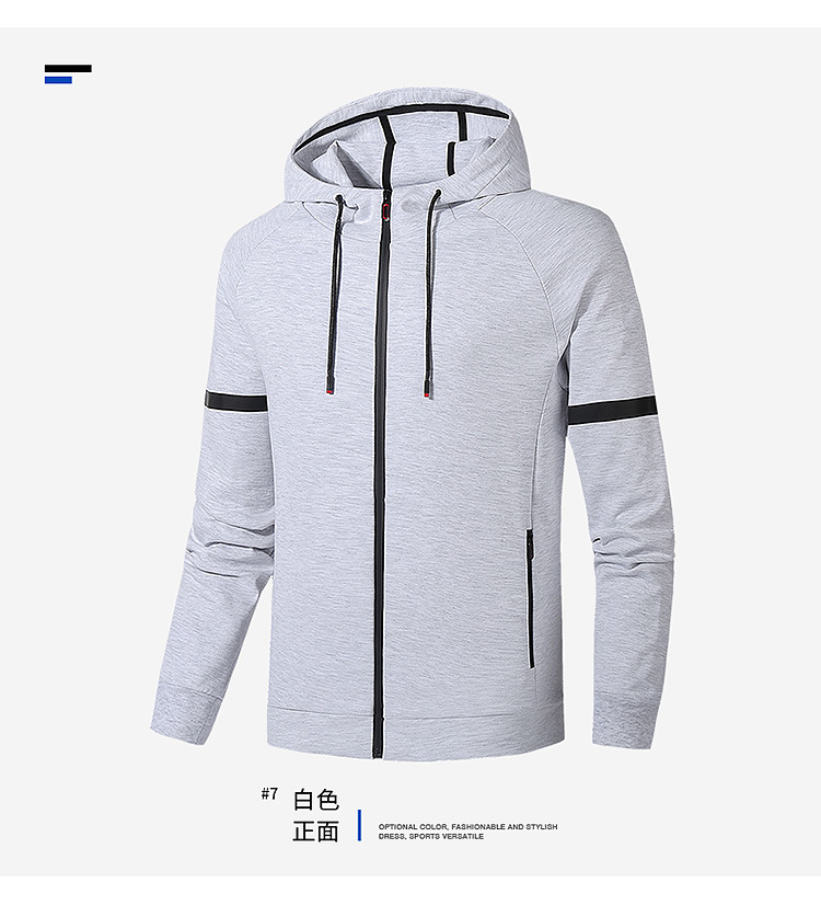 750 Spring and Autumn Style