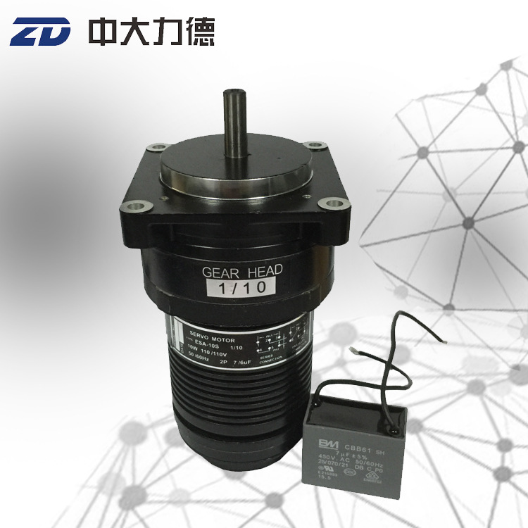 送料机电机110V10W 15W ESA-10S  ESA-15S力矩电机机床送料机专用