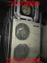 Gree/格力空调KFR-120W吸顶空调中央空调同城安装超长保修