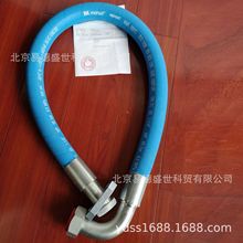 ���R���ݗU�C�͹ܽM��1625178521 BLT-150Aԭ�S�͹ܜؿ��y���C�^