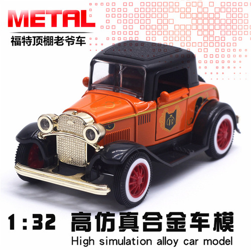 1:32 9 classic Ford retro classic car car models alloy car models sound and light toys convertible new model
